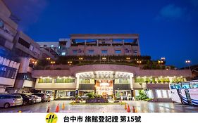 企業家大飯店
